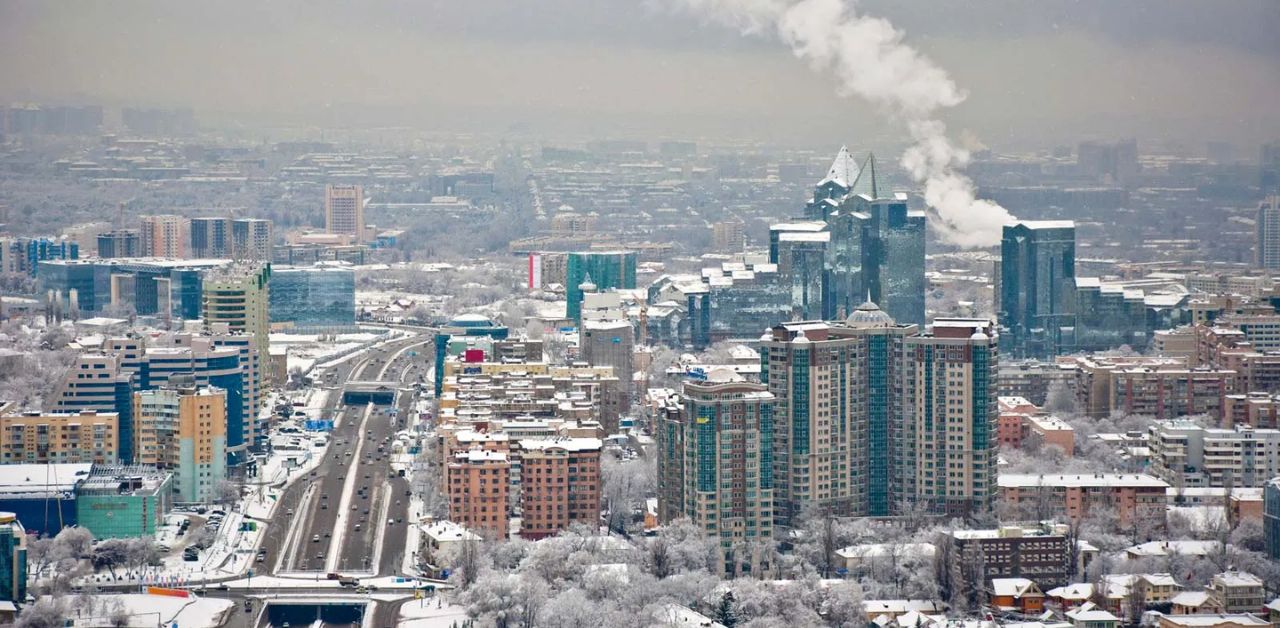Qatar Airways Almaty Office in Kazakhstan