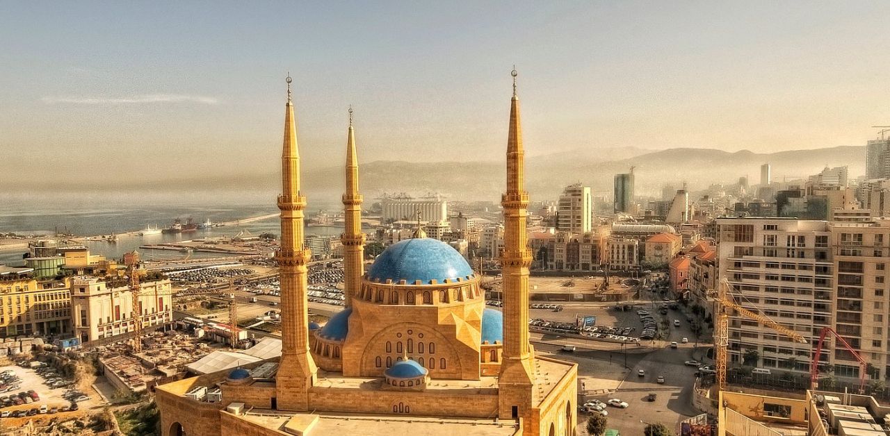 Qatar Airways Beirut Office in Lebanon