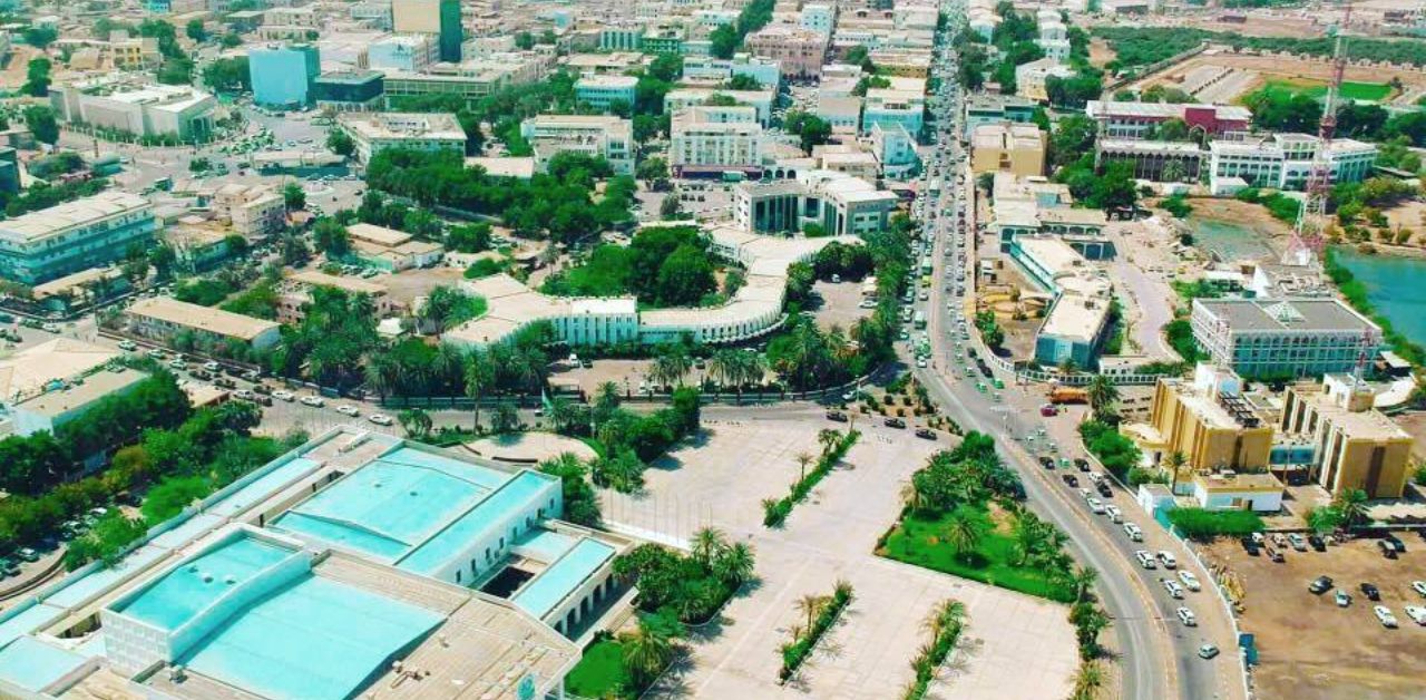 Qatar Airways Djibouti Office