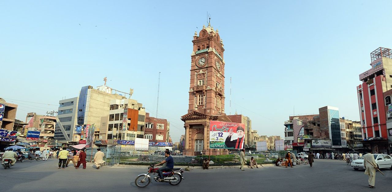 Qatar Airways Faisalabad Office in Pakistan