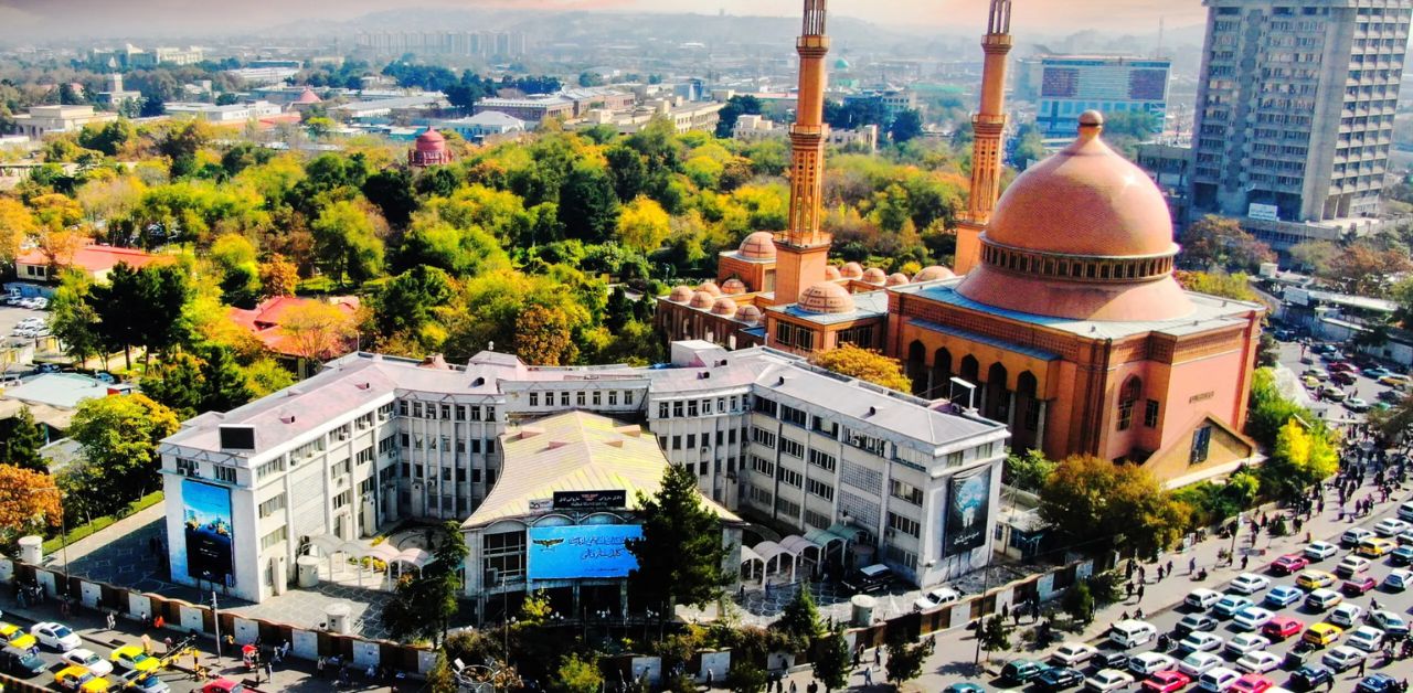 Qatar Airways Kabul Office in Afghanistan