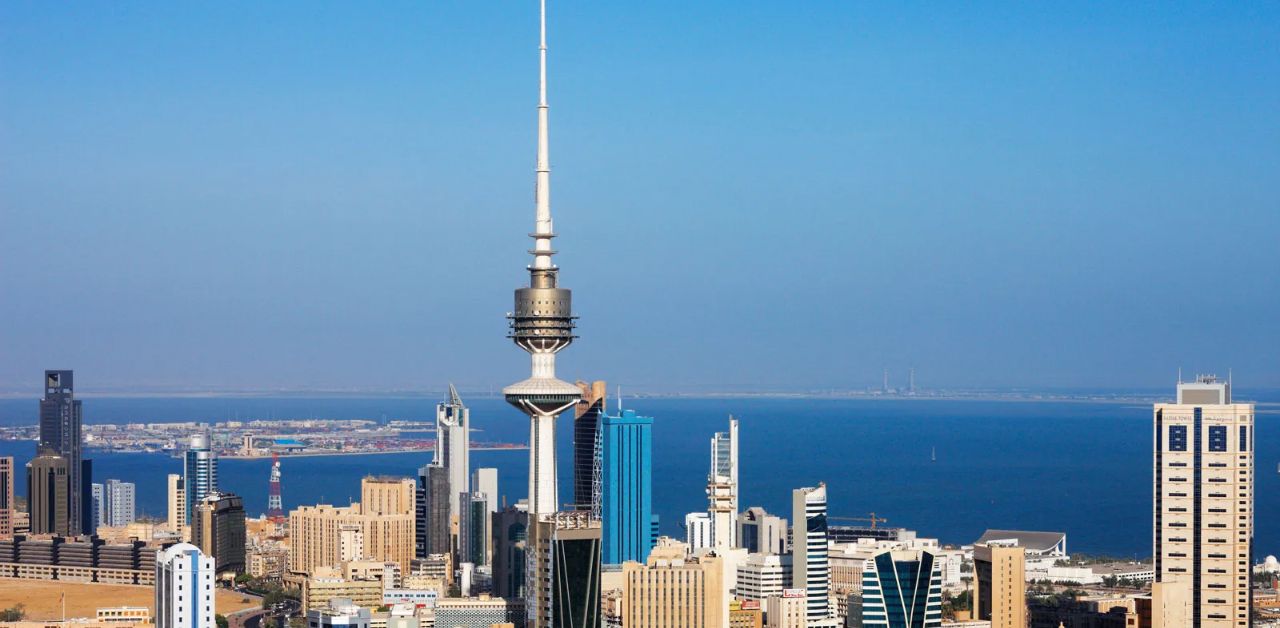 Qatar Airways Kuwait Office