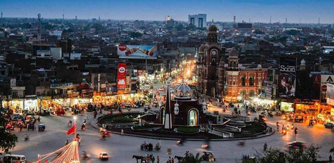 Qatar Airways Multan Office in Pakistan