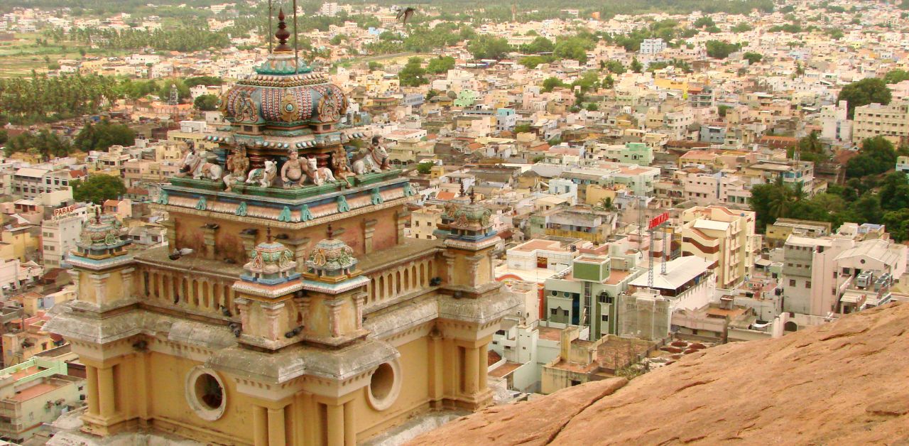 Qatar Airways Trichy Office in Tamil Nadu